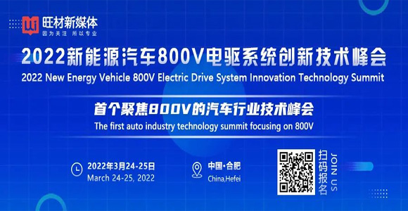 ̹2022Դ܇800Vϵy¼g,̹tpqe,tanpoqiuer,ضȂ,pt100,pt1000,Դ,kriwan,sCo,ģK,ض_P,KԪ,