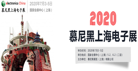 2020ĽϺչ ̹չλ̖E327,̹tpqe,tanpoqiuer,ضȂ,pt100,pt1000,Դ,kriwan,sCo,ģK,ض_P,KԪ,