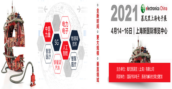 2021ĽϺչ ҕչģϺ̹N2^2623,̹tpqe,tanpoqiuer,ضȂ,pt100,pt1000,Դ,kriwan,sCo,ģK,ض_P,KԪ,